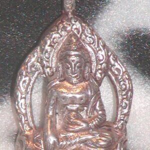 Vintage Nepalese Sterling Silver Buddha Pendant