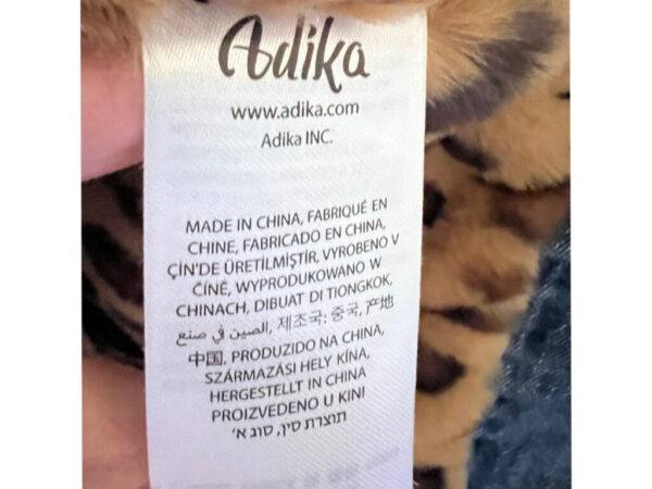 Adika Denim Jacket With Leopard Faux Fur Lining