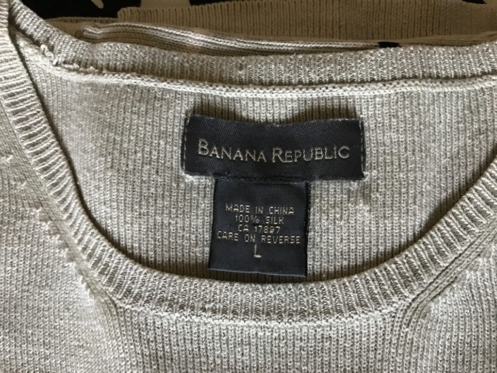 Banana Republic Silk T - Vintage Designer Clothing