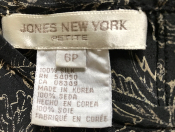 Jones New York Silk Blouse, Silk Top, Jones New York Shirt